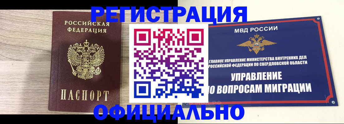 форма 3 в Кирово-Чепецке